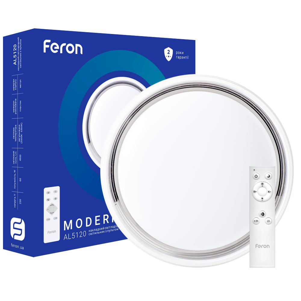 [5999] Світлодіодний світильник Feron AL5120 MODERN 60Вт