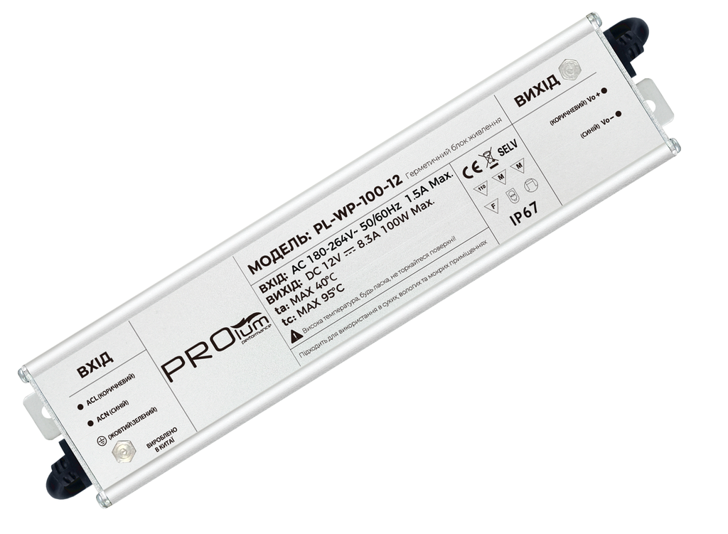 [8_4113] Блок живлення PROLUM™ 12V, 100W, 8.33А, Series "WPS"
