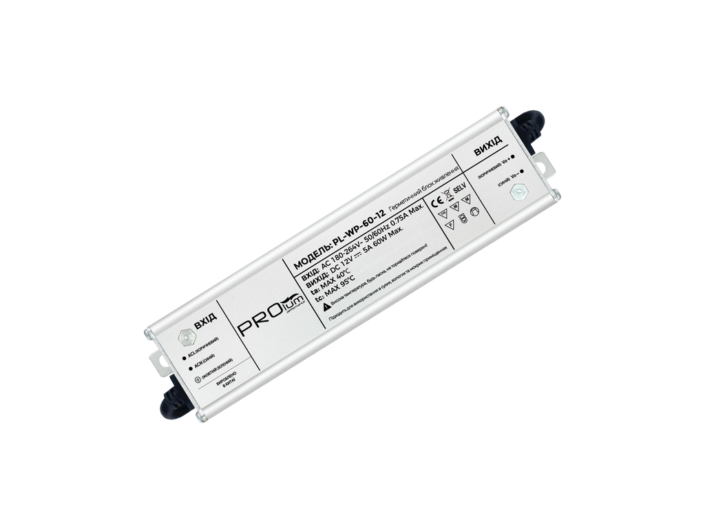[8_4272] Блок живлення PROLUM™ 12V, 60W, 5.0А, Series "WPS"