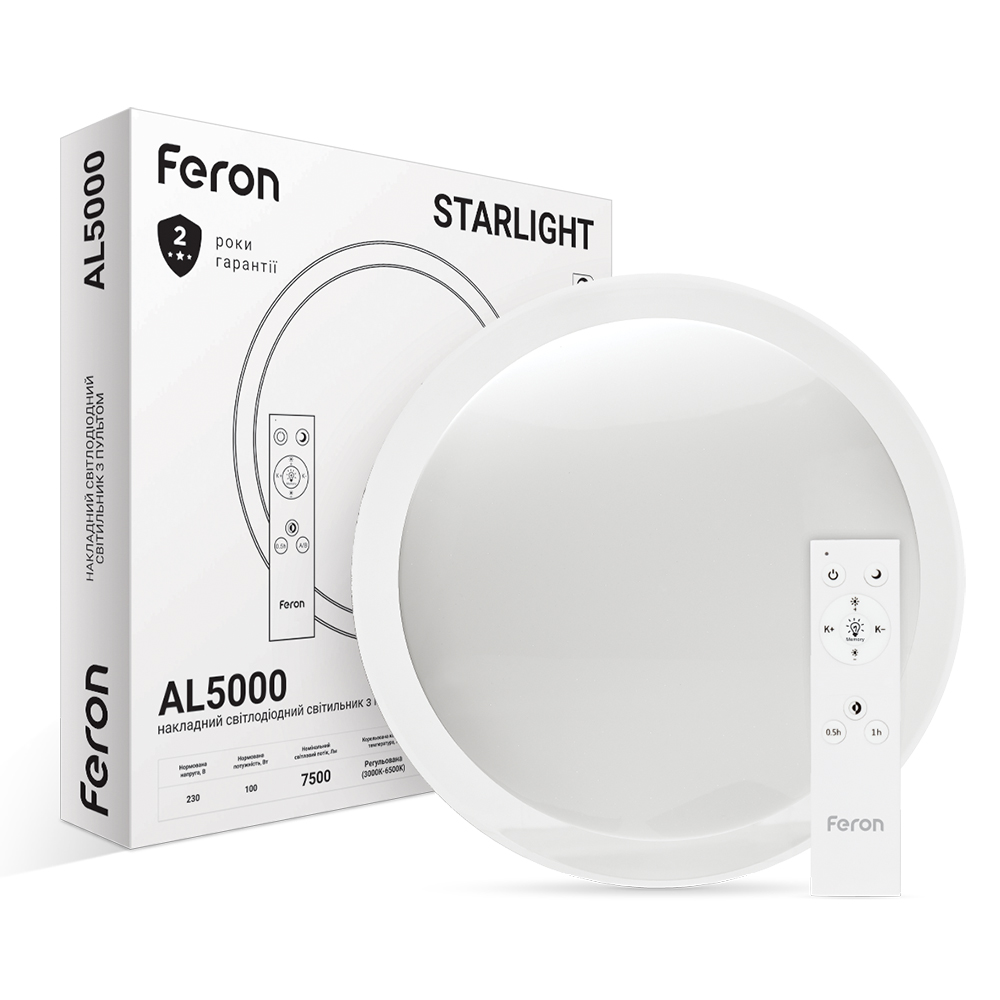 [6052] Світлодіодній накладний світильник Feron AL5000 STARLIGHT 100Вт