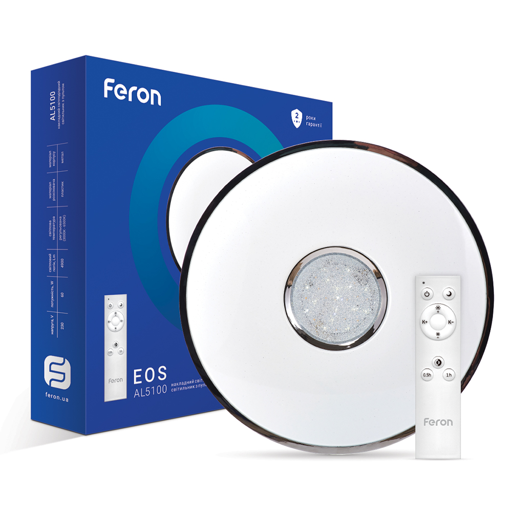 [5906] Світлодіодний світильник Feron AL5100 EOS 60Вт