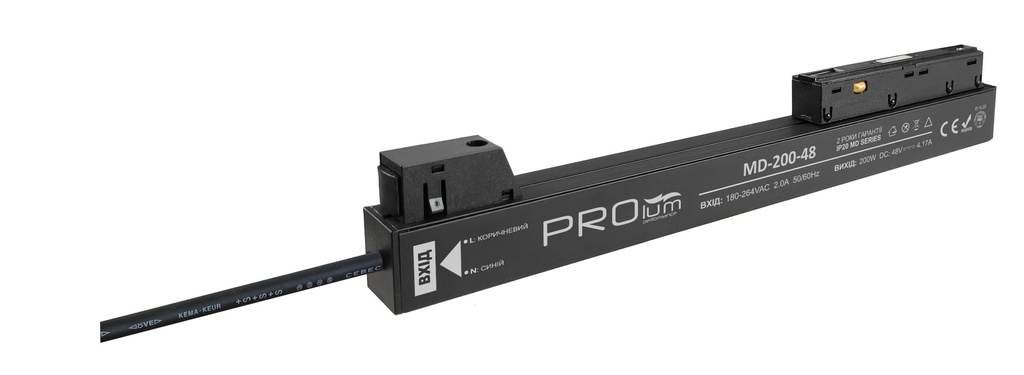 [8_4633] Блок живлення PROLUM 48V, 200W, 4.17А, Series "MD"
