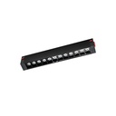 Магнітний трековий світильник PROLUM™ M25; 12W; 220V; SERIES "LD"; Білий 4000K