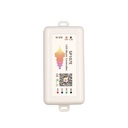 Контролер PROLUM SPI; RGB; SP107e ;Bluetooth; 4PIN; Max:2048px