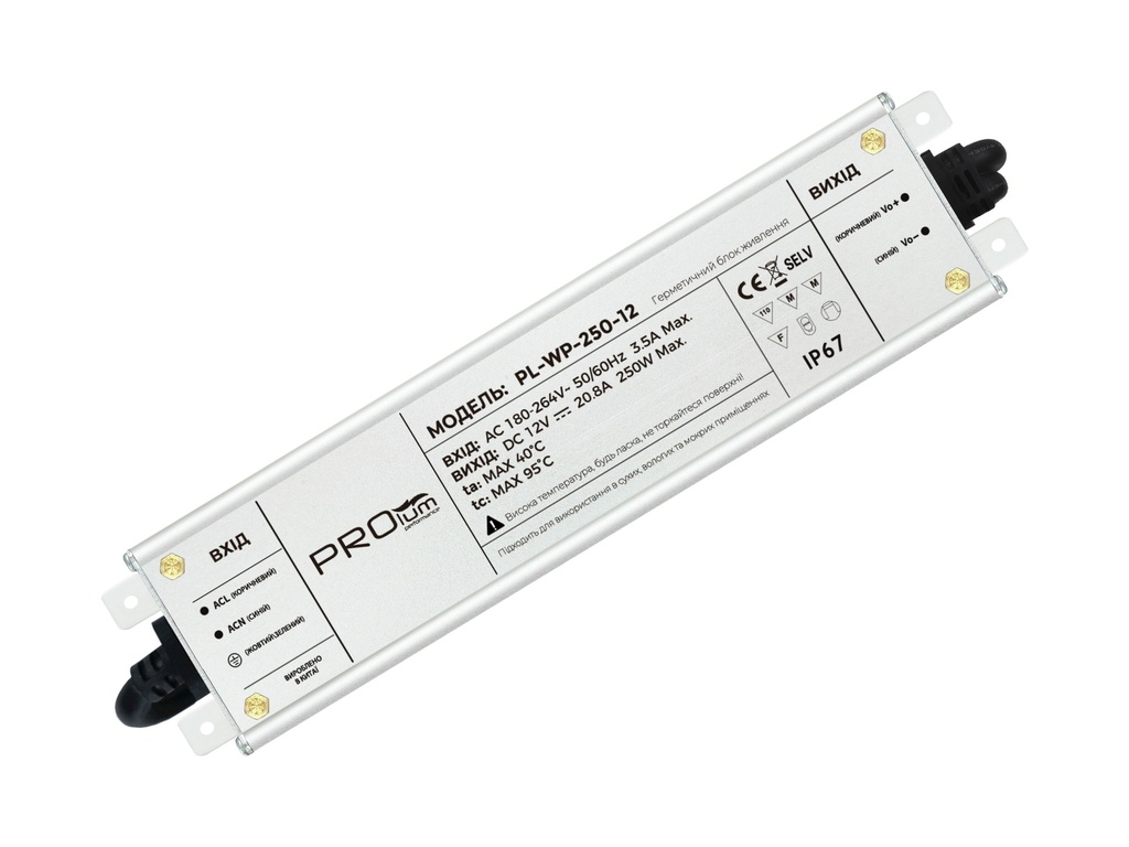 [8_4939] Блок живлення PROLUM™ 12V, 250W, 20.83А, Series "WPS"