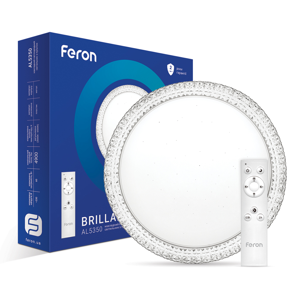 [6169] Світлодіодний світильник Feron AL5350 BRILLANT-S 60Вт